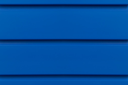 Cobalt Blue Slatwall Option Cobalt Blue Slatwall Option